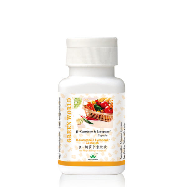 Green World Beta-Carotene & Lycopene Capsules – Antioxidant & Prostate Support – 60 Capsules (500 mg)