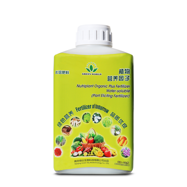 Nutriplant Organic Foliar Fertilizer – 100 ml