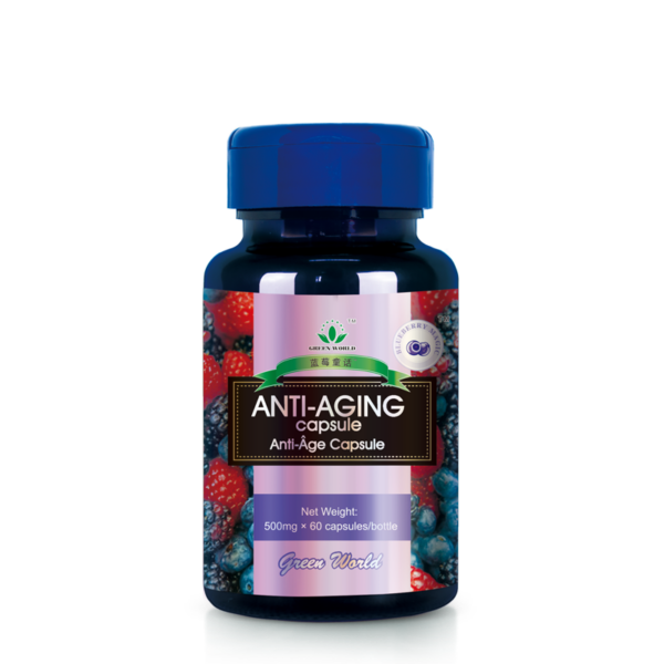Green World Blueberry Anti-Aging Capsules – Antioxidant & Eye Support – 60 Capsules (500 mg)
