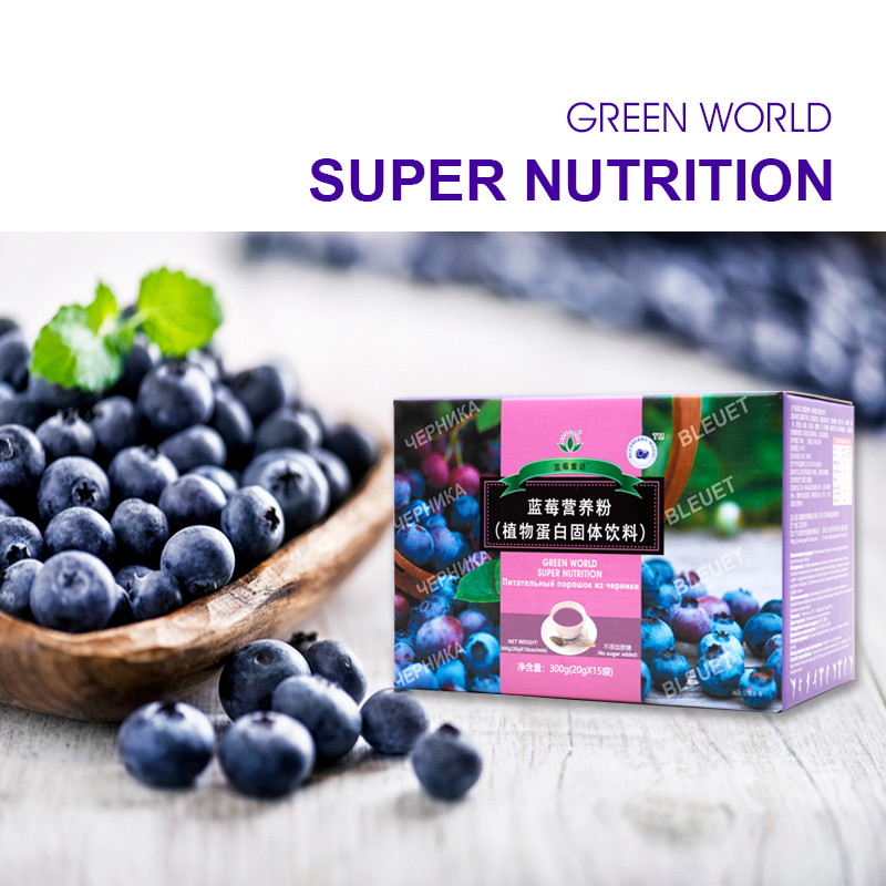 Green World Super Nutrition – Daily Meal Nutrition Drink – 15 Bags (20 g) - Image 2