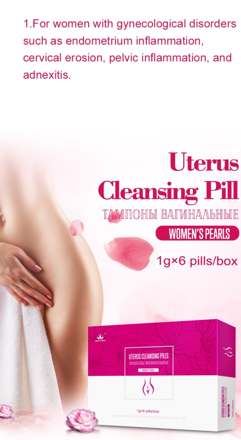 Green World Uterus Cleansing Pill (Clean Point) – Women's Intimate Wellness – 5 Boxes - Image 2