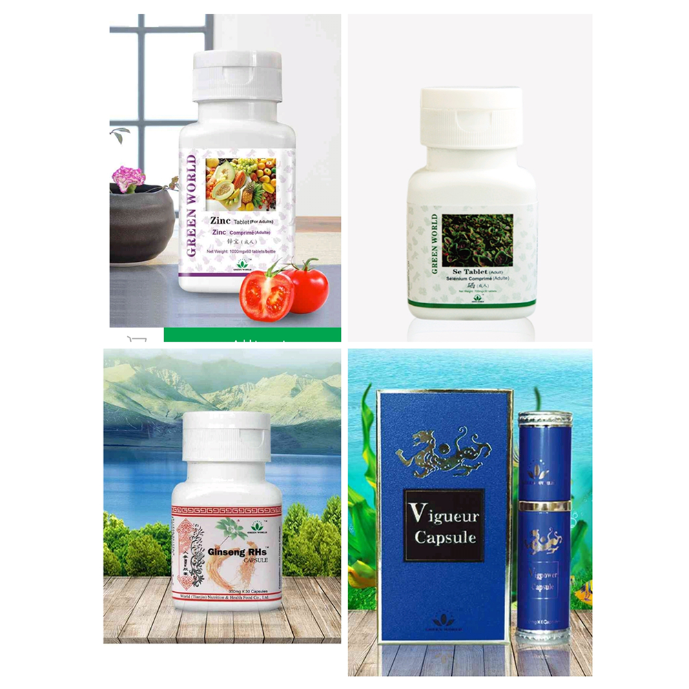 Green World Low Sperm Count (Oligospermia) Support Package – 1 Month